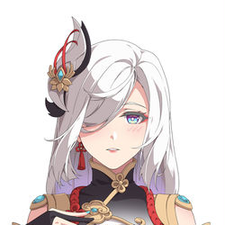 This is a pixiv picture whose title is 申鹤.