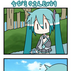 This is a pixiv picture whose title is ちびミクさんEX59.