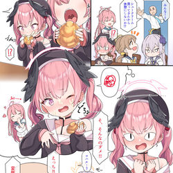 This is a pixiv picture whose title is コハルちゃんはシュークリームたべるの下手そう.