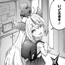 This is a pixiv picture whose title is らぷ様.