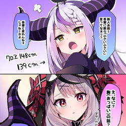 This is a pixiv picture whose title is 反省会.