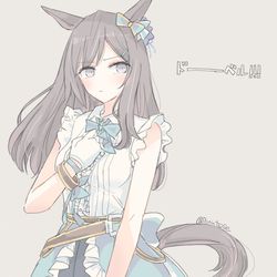 This is a pixiv picture whose title is うまのまとめ.