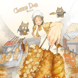 This is a pixiv picture whose title is チーズドッグ.
