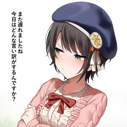 This is a pixiv picture whose title is 大空スバル(2).