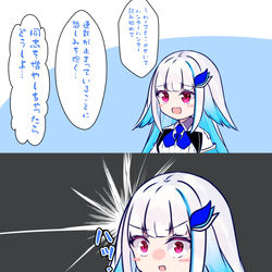 This is a pixiv picture whose title is 「同志を増やしちゃったらどうしよ……ﾊｯ!?」.