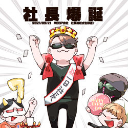 This is a pixiv picture whose title is MSSPつめ.