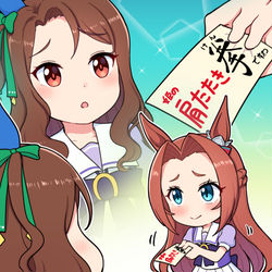 This is a pixiv picture whose title is キング大ピンチ.