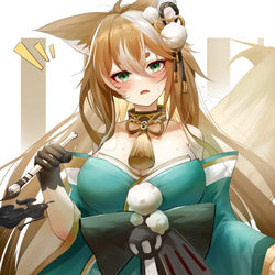 This is a pixiv picture whose title is 屑狐狸不准欺负五郎.