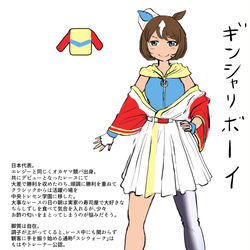 This is a pixiv picture whose title is JWCウマ娘化.