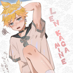 This is a pixiv picture whose title is Len Kagamine.