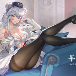 This is a pixiv picture whose title is 明日方舟同人 早露.