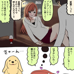 This is a pixiv picture whose title is 283アイドルを酔わせた(有栖川夏葉).