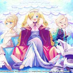 This is a pixiv picture whose title is お待ちかねのプレゼントをどうぞ！.