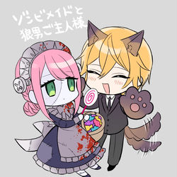 This is a pixiv picture whose title is 機械じかけのマリーイラストまとめ.