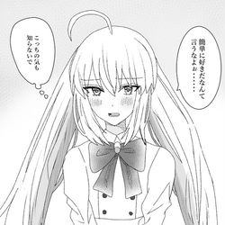 This is a pixiv picture whose title is ぐだ鯖まとめ.