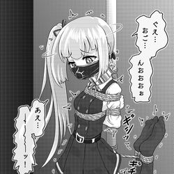 This is a pixiv picture whose title is 霞改二 懲罰30時間 その3.