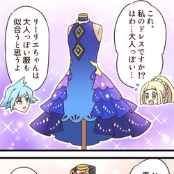 This is a pixiv picture whose title is ポケマス2周年組.