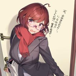 This is a pixiv picture whose title is 近視の姉＃33.