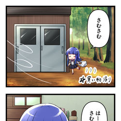 This is a pixiv picture whose title is ぬくぬくさとりか.