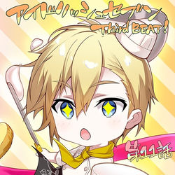 This is a pixiv picture whose title is アイドリッシュセブン３期応援イラスト1１話.