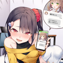 This is a pixiv picture whose title is 【悲報】デートに遅れる…….