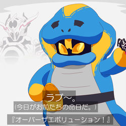 This is a pixiv picture whose title is リバイスまとめ14.
