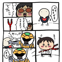 This is a pixiv picture whose title is ちいえば.