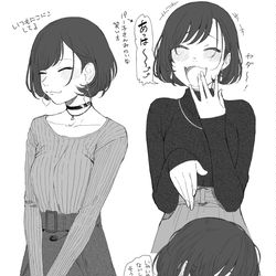 This is a pixiv picture whose title is 創作お姉さん3号.