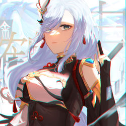 This is a pixiv picture whose title is 申鶴.
