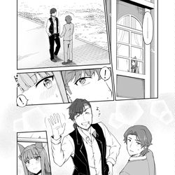 This is a pixiv picture whose title is トレスズログ７.