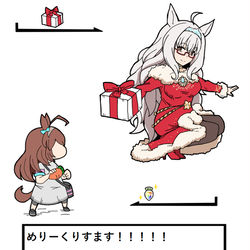 This is a pixiv picture whose title is リクエストありがとうございます.