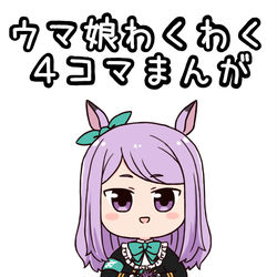 This is a pixiv picture whose title is C99新刊サンプル.