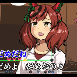 This is a pixiv picture whose title is 冬ウマ娘◎の雑多まとめ②.