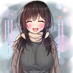 This is a pixiv picture whose title is 夜にママとデート♡.