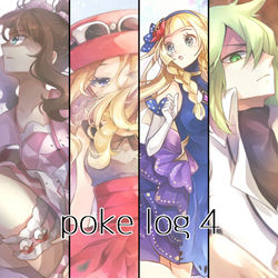 This is a pixiv picture whose title is ポケまとめ４.