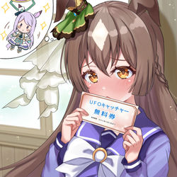 This is a pixiv picture whose title is 一緒にゲームセンターに行きたいダイヤちゃん.