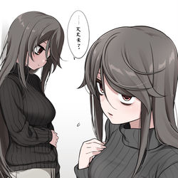 This is a pixiv picture whose title is くらい子縦セタ.