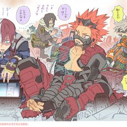 This is a pixiv picture whose title is 【ヒロアカ】切島扮装遊び　その１.