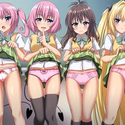 This is a pixiv picture whose title is たくし上げで見せてくれるとらぶるず(その1).