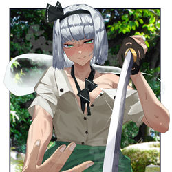 This is a pixiv picture whose title is Skeb　魂魄妖夢　嫌々えっち.