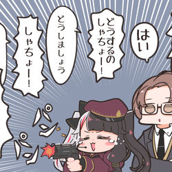 This is a pixiv picture whose title is バイオ楽しかった.