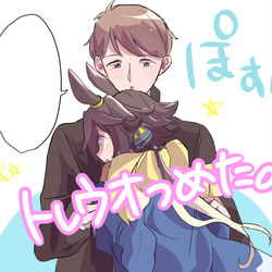 This is a pixiv picture whose title is トレウオlog.