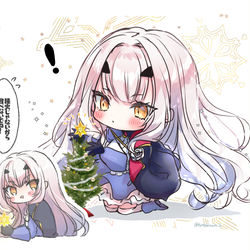 This is a pixiv picture whose title is メリュジーヌとクリスマスツリー.
