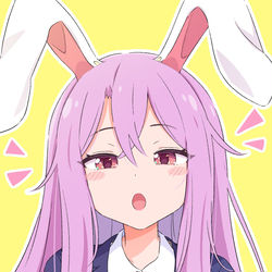 This is a pixiv picture whose title is 鈴仙・優曇華院・イナバ.