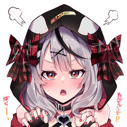 This is a pixiv picture whose title is も～しらない！.