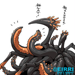 This is a pixiv picture whose title is 無題.