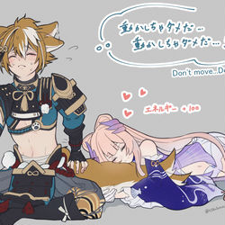 This is a pixiv picture whose title is ゴローのしっぽ.