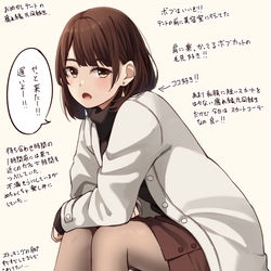 This is a pixiv picture whose title is おめかしデートの腐れ縁元同級生.