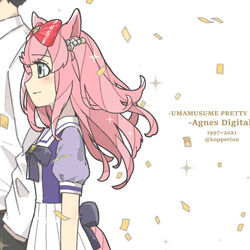 This is a pixiv picture whose title is アグネスデジタル2021.