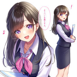 This is a pixiv picture whose title is 受付ちゃん日誌(3).